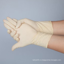 Нетронутые одноразовые латексные перчатки
